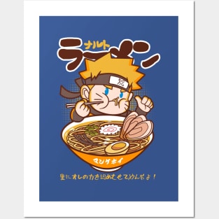 Ninja Ramen Posters and Art